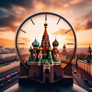 Telegram profile photo for На часах Москва | Новости Москвы