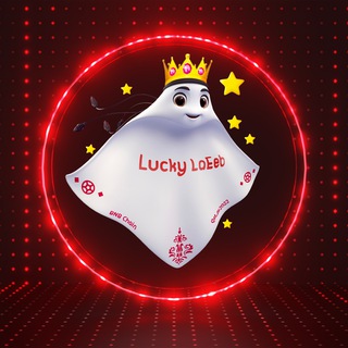 Telegram profile photo for Lucky LaEeb Global 🌐