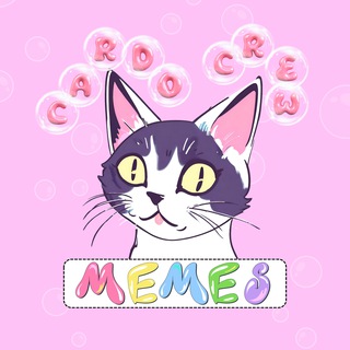 Telegram profile photo for Adult memes | CardoCrew