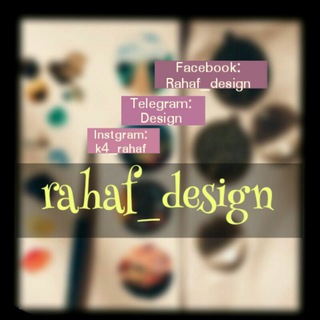 Telegram profile photo for đesign💠✨