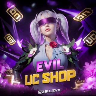Telegram profile photo for EVIL UC 🇺🇦
