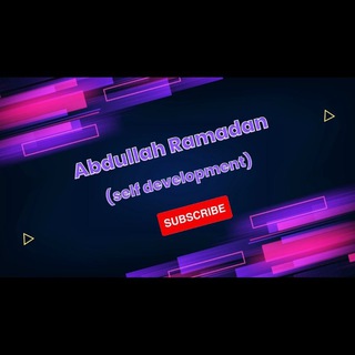Telegram profile photo for ABDULLAH RAMADAN