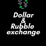 Telegram profile photo for Crypto Exchangers