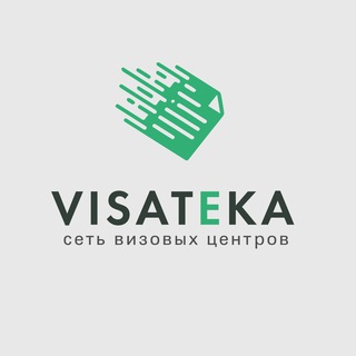 Telegram profile photo for Visateka - визовый центр