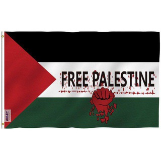 Telegram profile photo for #Free PALESTINE ๐ต๐ธ๐ต๐ธ๐ต๐ธ