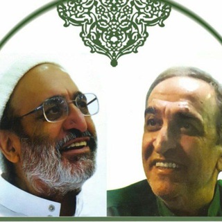 Telegram profile photo for کانال تازه های طریقت صادقیه