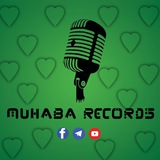 Telegram profile photo for Muhaba Records || ሙሐባ ሪከርድስ