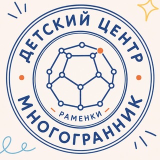 Telegram profile photo for Многогранник (Раменки)