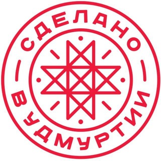 Telegram profile photo for Мой бизнес | Удмуртия