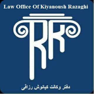Telegram profile photo for Law Office of Kiyanoush Razaghi