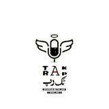 Telegram profile photo for | T a k R a p |