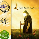 Telegram profile photo for منتظر پاتوق