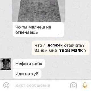 Telegram profile photo for ДжудикБет