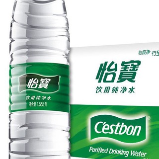 Telegram profile photo for 怡宝专业出火