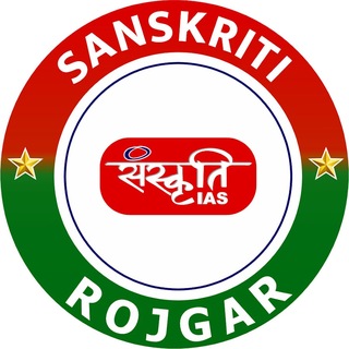 Telegram profile photo for Sanskriti Rojgar