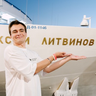 Telegram profile photo for КосмоСтас