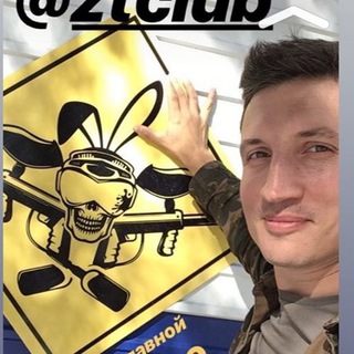 Telegram profile photo for Антон Зайцев | песочница пейнтболиста