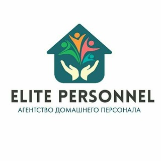 Telegram profile photo for Работа и Вакансии "Elite personnel"🫂