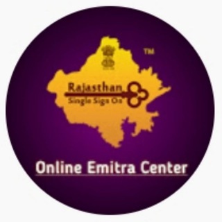 Telegram profile photo for Online Emitra Center