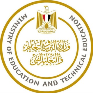 Telegram profile photo for بتوع التسريبات