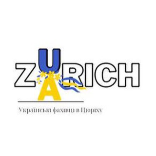 Telegram profile photo for Українці в Цюріху (спеціалісти, послуги, бізнес)