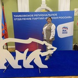Telegram profile photo for Дина Желновакова