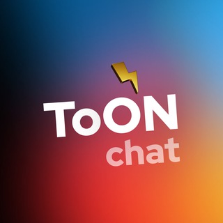 Telegram profile photo for ToON Chat