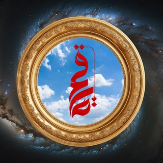 Telegram profile photo for منصة قمرة التعليمية