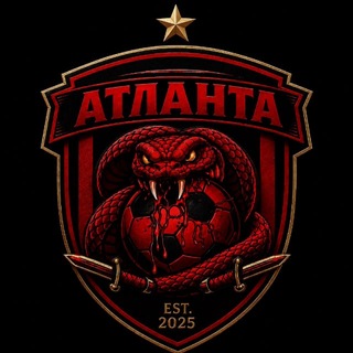 Telegram profile photo for Футбольный клуб «Атланта»