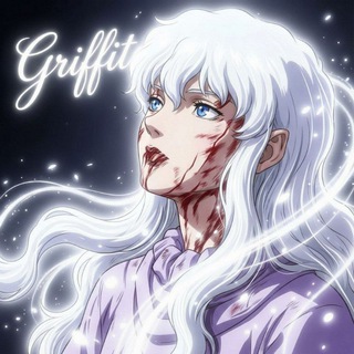 Telegram profile photo for ЧАТ АДМИНОВ Griffit