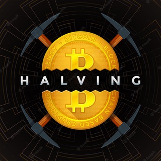 Telegram profile photo for Halving