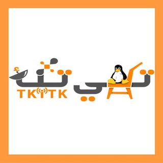 Telegram profile photo for تكي🐧تك