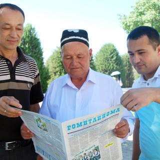 Telegram profile photo for РОМИТАННОМА