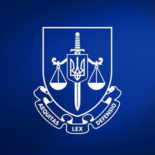 Telegram profile photo for Львівська обласна прокуратура