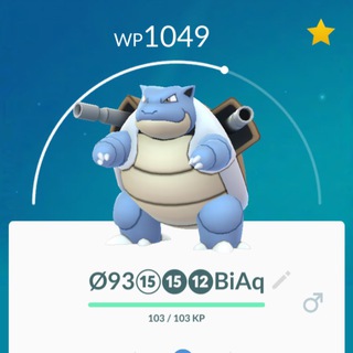 Telegram group profile photo for Offizielle PoGo DD Rare & 93%+ IV Gruppe