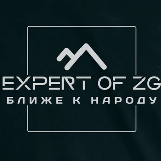 Telegram profile photo for Мнения экспертов🕵🏻♂️🕵🏻♀️