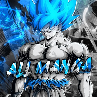 Telegram profile photo for All Manga