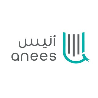 Telegram profile photo for أنيس | المسار العام