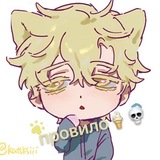 Telegram profile photo for i know .. || rules