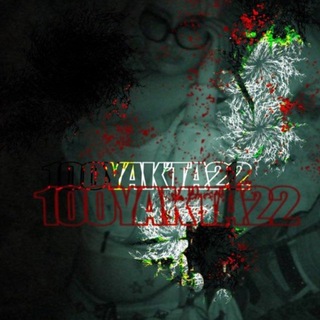Telegram profile photo for 100YAK’TA2