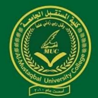 Telegram profile photo for قناة تبليغات قسم الفيزياء الطبية