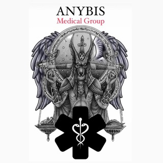 Telegram profile photo for Anubis Medical Group