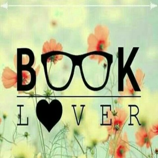 Telegram profile photo for 📚دهـــکـــده آنـــلـــایـــن📚
