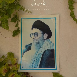 Telegram profile photo for رفيقاً للشُهداء🕊️.