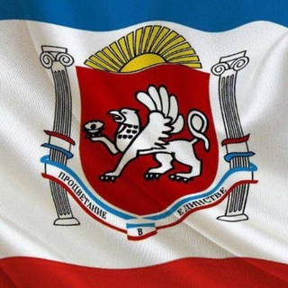 Telegram profile photo for Крым