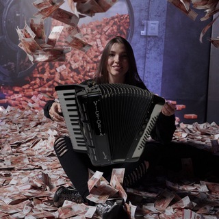 Telegram profile photo for 🎹Уголок боянистки💁♀️😷