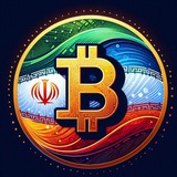 Telegram profile photo for صرافی ارز دیجیتال ایرانیان / فروش zoo , pi , memhash و...
