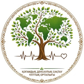 Telegram profile photo for Национальный центр общественного здравоохранения
