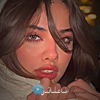 Telegram profile photo for نـــەعــلـــەتی🖤