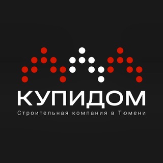 Telegram profile photo for СК КУПИДОМ Тюмень | Weekend Village 2.0